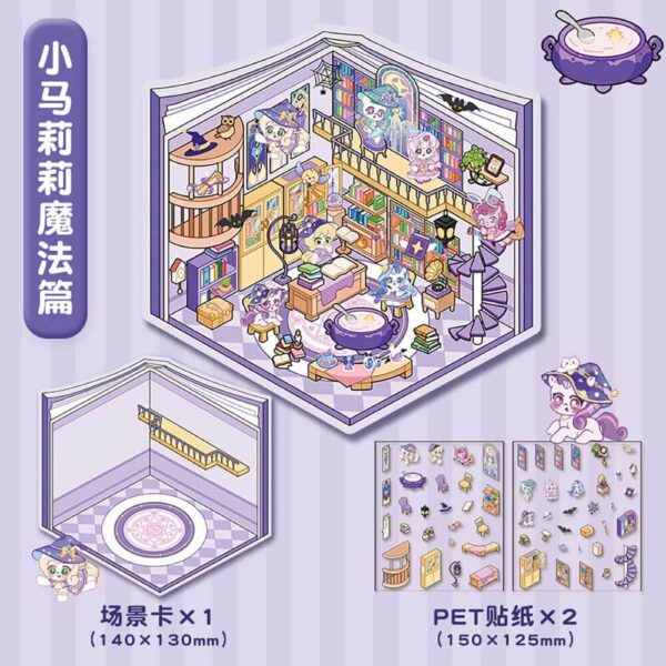 Wonderful Shop DIY 3D Scene Stickers 4 Cute Miniature Scenes-4 Theme Sets:Capybara Hot Springs | Panda Tea House | Pony Magic House | Rabbit Park