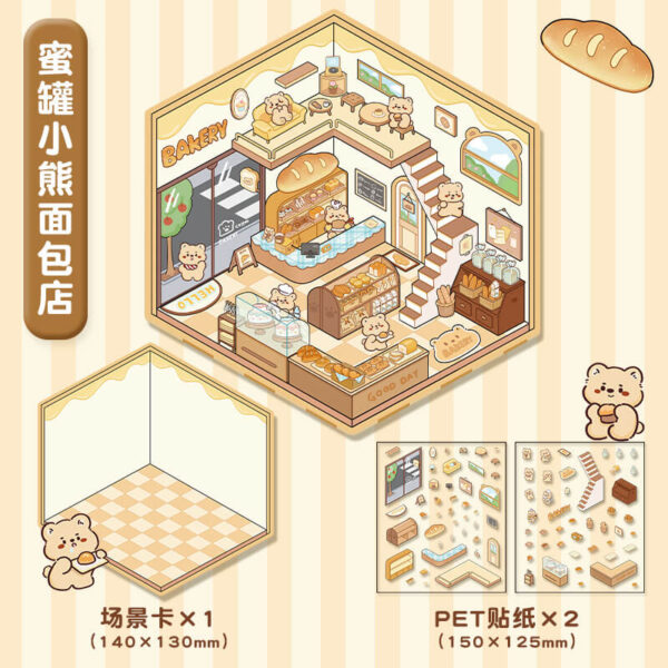 Cute Animals Shop DIY 3D Scene Stickers 4 Cute Miniature Scenes-4 Theme Sets:Bear Bakery | Bunny Clothing Store | Capybara's Fast Food | Puppy Convenience