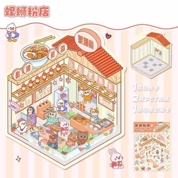 Furry Friends Tycoon DIY 3D Scene Stickers -3Theme Sets:Noodle Shop|Dessert House|Izakaya|ALL IN - Furry Friends Tycoon - Noodle Shop