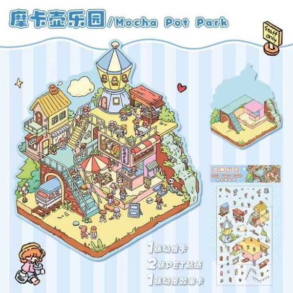 Music Machine Shop DIY 3D Scene Stickers 4 Cute Miniature Scenes-4 Theme Sets:Moka Pot Park | Sky Tree house | Magic Polaroid | Ramophone of Music - Moka Pot Park