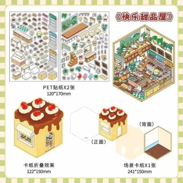 Fun Dessert House DIY 3D Scene Stickers - 4 Theme Sets:Good Luck Sushi | Morning Café | Happiness Bakery | Happy Dessert - Happy Dessert