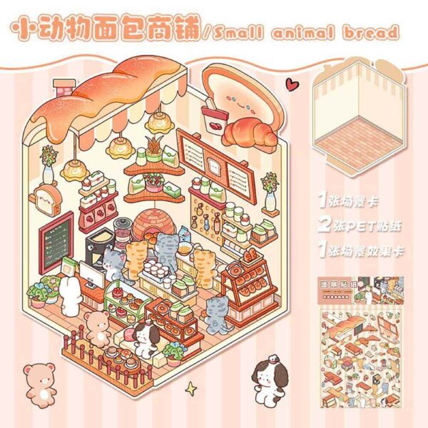 Critter Shop DIY 3D Scene Stickers-4 Theme Sets:Cat Apartment|Animal Cake Shop|Sushi Restaurant|Animal Bakery|ALL IN - Critter Shop - Animal Bakery