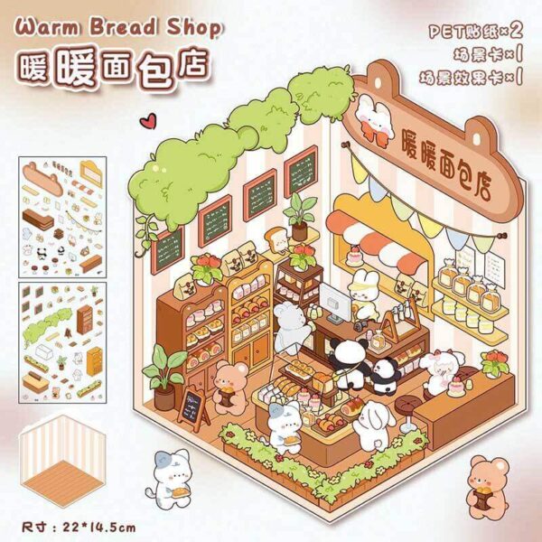 Fluffy Sweet Haven DIY 3D Scene Stickers 4 Cute Miniature Scenes-4 Theme Sets:Kitten Bakery | Warm Bakery | Happy Candy House | Peachy Fruit Shop - Kitten Bakery