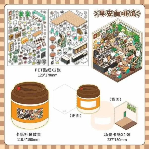 Fun Dessert House DIY 3D Scene Stickers - 4 Theme Sets:Good Luck Sushi | Morning Café | Happiness Bakery | Happy Dessert - Morning Café