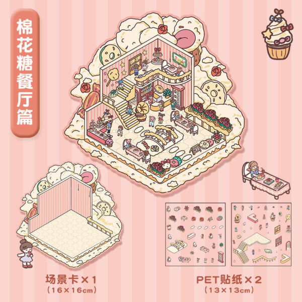 Happy Party DIY 3D Scene Stickers 4 Cute Miniature Scenes-4 Theme Sets:Pumpkin House | Friends Party | Fantasy Celebration | Marshmallow Restaurant - Marshmallow Restaurant