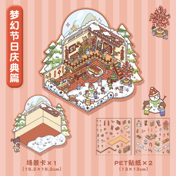 Happy Party DIY 3D Scene Stickers 4 Cute Miniature Scenes-4 Theme Sets:Pumpkin House | Friends Party | Fantasy Celebration | Marshmallow Restaurant - Fantasy Celebration