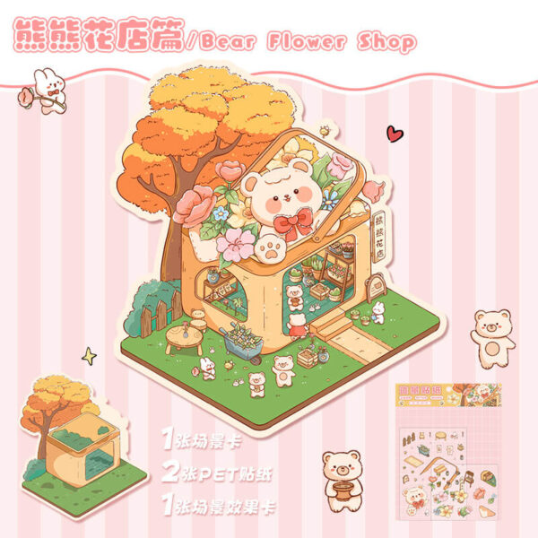 Cute Animals do business DIY 3D Scene Stickers-4 Theme Sets:Piggy Cake Shop | Bear Flower Shop | Penguin Ice House | Cat BBQ Shop - Bear Flower Shop