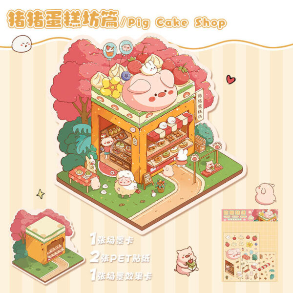 Cute Animals do business DIY 3D Scene Stickers-4 Theme Sets:Piggy Cake Shop | Bear Flower Shop | Penguin Ice House | Cat BBQ Shop - Piggy Cake Shop
