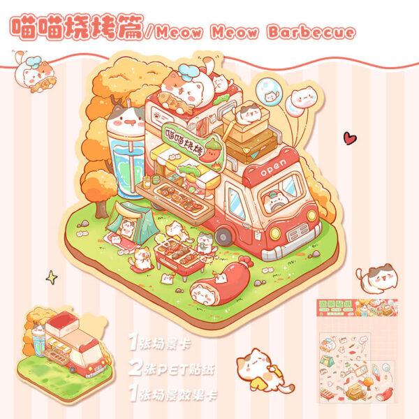 Cute Animals do business DIY 3D Scene Stickers-4 Theme Sets:Piggy Cake Shop | Bear Flower Shop | Penguin Ice House | Cat BBQ Shop - Cat BBQ Shop