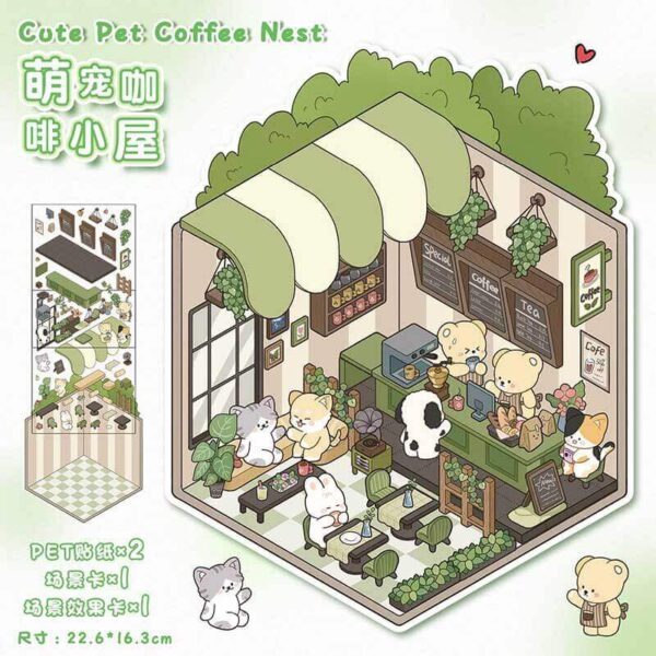Furry Friends’ Town DIY 3D Scene Stickers 4 Cute Miniature Scenes-4 Theme Sets:Spicy Hotpot Diner | Bear Detective Agency | Cute Pet Kitchen | Cute Pet Coffee Hut - Cute Pet Coffee Hut