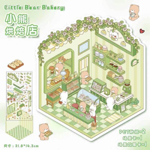 food store run by lovely little animals DIY 3D Scene Stickers 4 Cute Miniature Scenes-4 Theme Sets:Puppy Burger Shope | Little Bear Bakery | Kitty Cake House | Bunny Dessert Shop - Little Bear Bakery