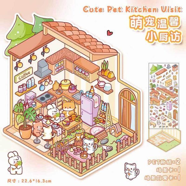 Furry Friends’ Town DIY 3D Scene Stickers 4 Cute Miniature Scenes-4 Theme Sets:Spicy Hotpot Diner | Bear Detective Agency | Cute Pet Kitchen | Cute Pet Coffee Hut - Cute Pet Kitchen