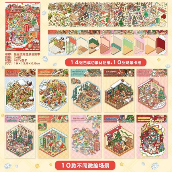 Christmas Book DIY 3D Scene Stickers -10 Christmas themes